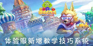 云南盈江：咖啡鲜果成熟收获忙