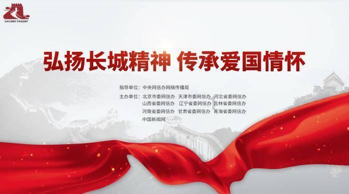 秘密基地找不同