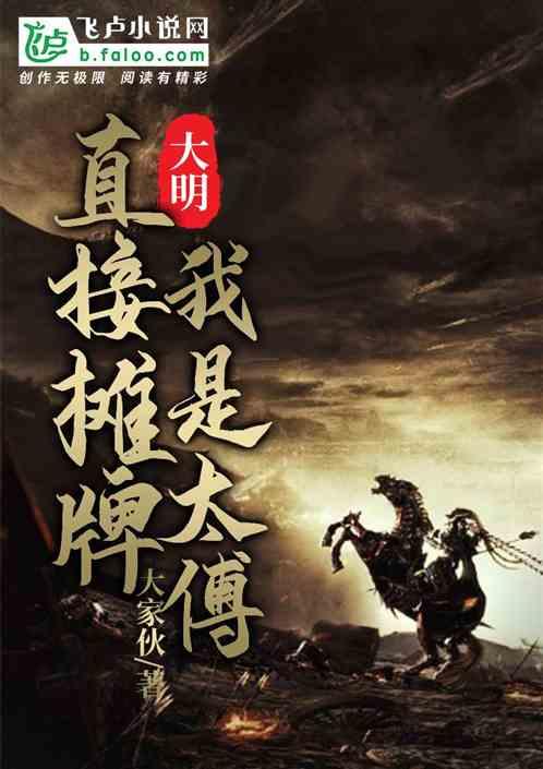 中远海能发盈喜 预计年度净利润同比增长约112.18%至166.94%