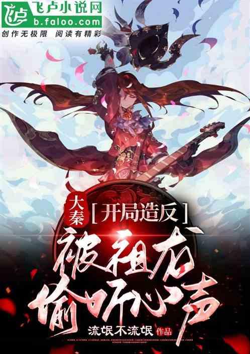 信长之野望13